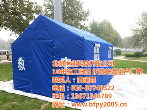 選擇石景山區(qū)恒帆建業(yè)折疊帳篷與骨架 優(yōu)質(zhì)商家、高清圖片與太陽傘選購(gòu)指南