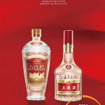 四川2024年8月酒飲料與精制茶制造業(yè)增長(zhǎng)分析