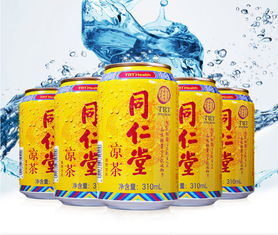 老字號(hào)的新解暑 北京同仁堂涼茶植物飲品的夏日清涼方案