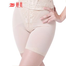 婷美塑身褲團(tuán)購(gòu) 1號(hào)店官網(wǎng)溫醛舒適透氣薄款收腹提臀美腿褲特點(diǎn)詳導(dǎo)群分析及挑選指引分導(dǎo)